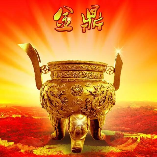 红孩儿星球